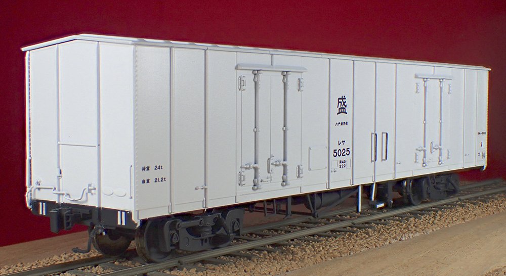 レサ5000 2軸ボギー冷蔵車